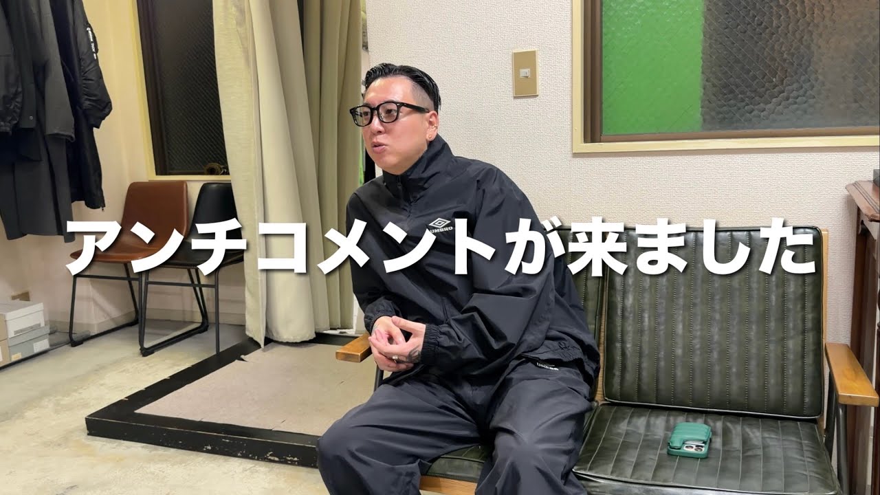 緊急で動画回してます。