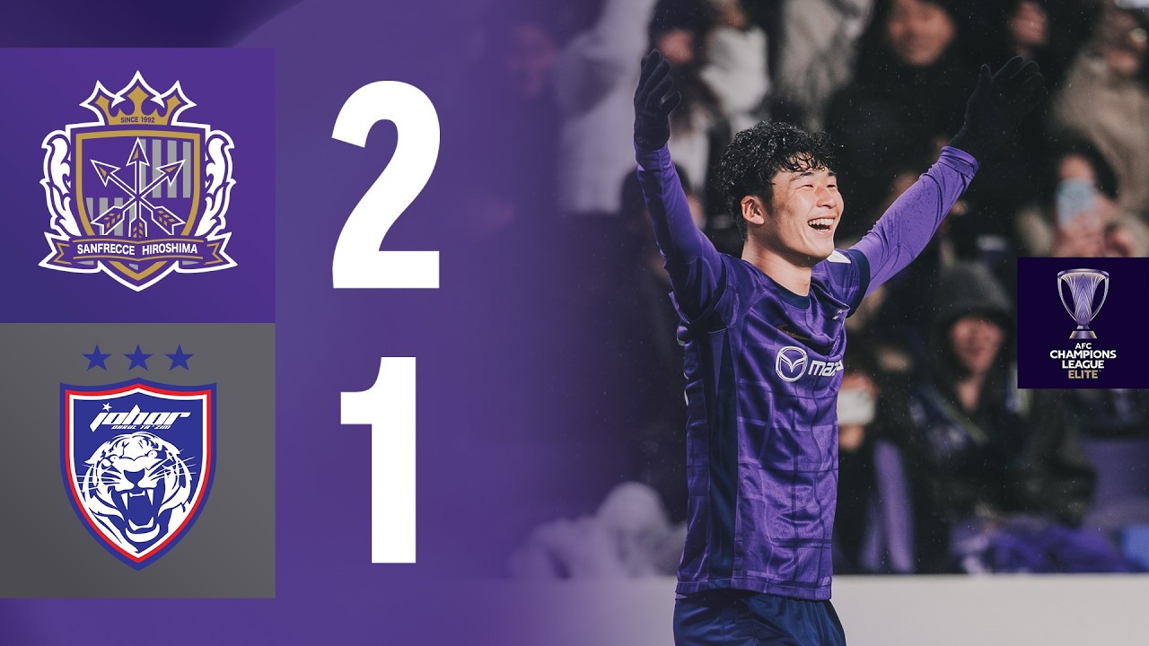 【HIGHLIGHTS】サンフレッチェ広島vs.ジョホール・ダルル・タクジム_2/10(火)【AFC Champions League Elite 2025/26 リーグステージ MD7】