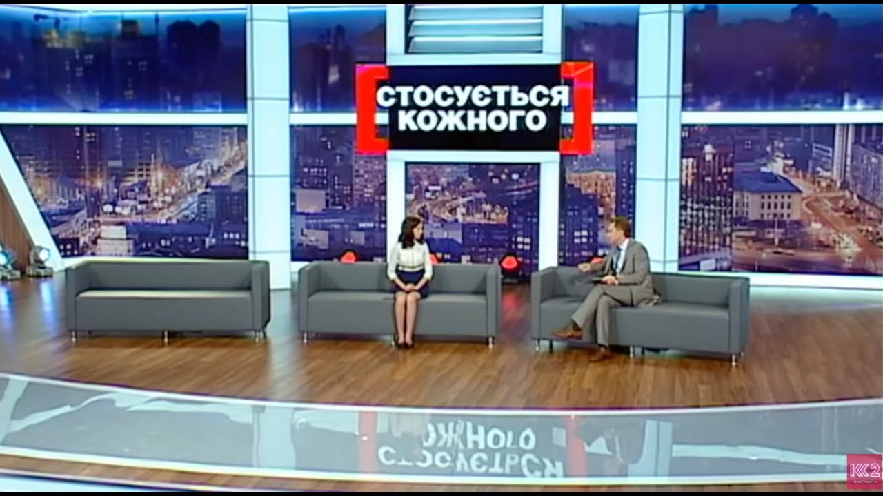 ВТІКЛА З СІМ