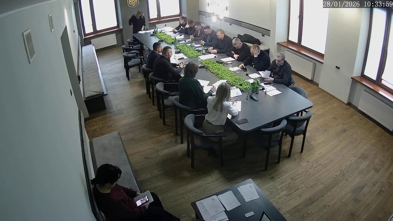 Засідання виконкому міської ради від 28.01.2026