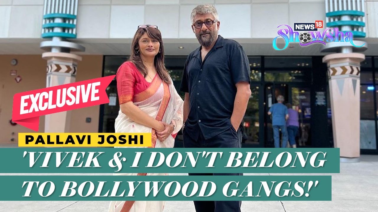 Pallavi Joshi On The Vaccine War & How She & Husband Vivek Agnihotri Prefer Art To Stardom-EXCLUSIVE