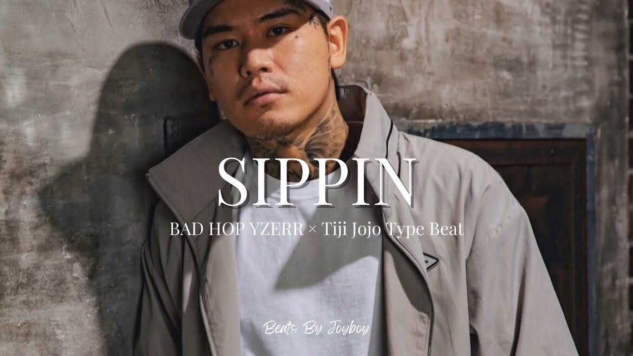 [FREE / フリートラック] BAD HOP YZERR × Tiji Jojo Type Beat - 