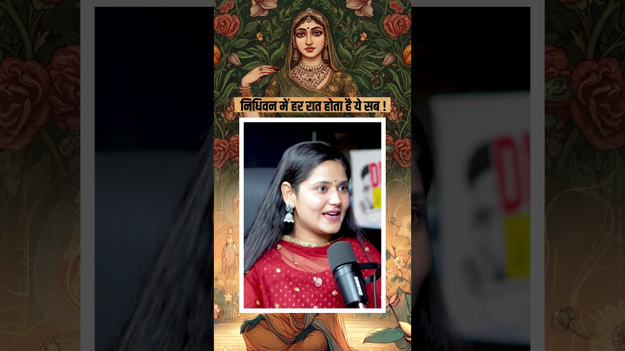 Nidhivan Mystery & Raas Leela of Radha Krishna | Secrets, Legends & Divine Miracles Revealed