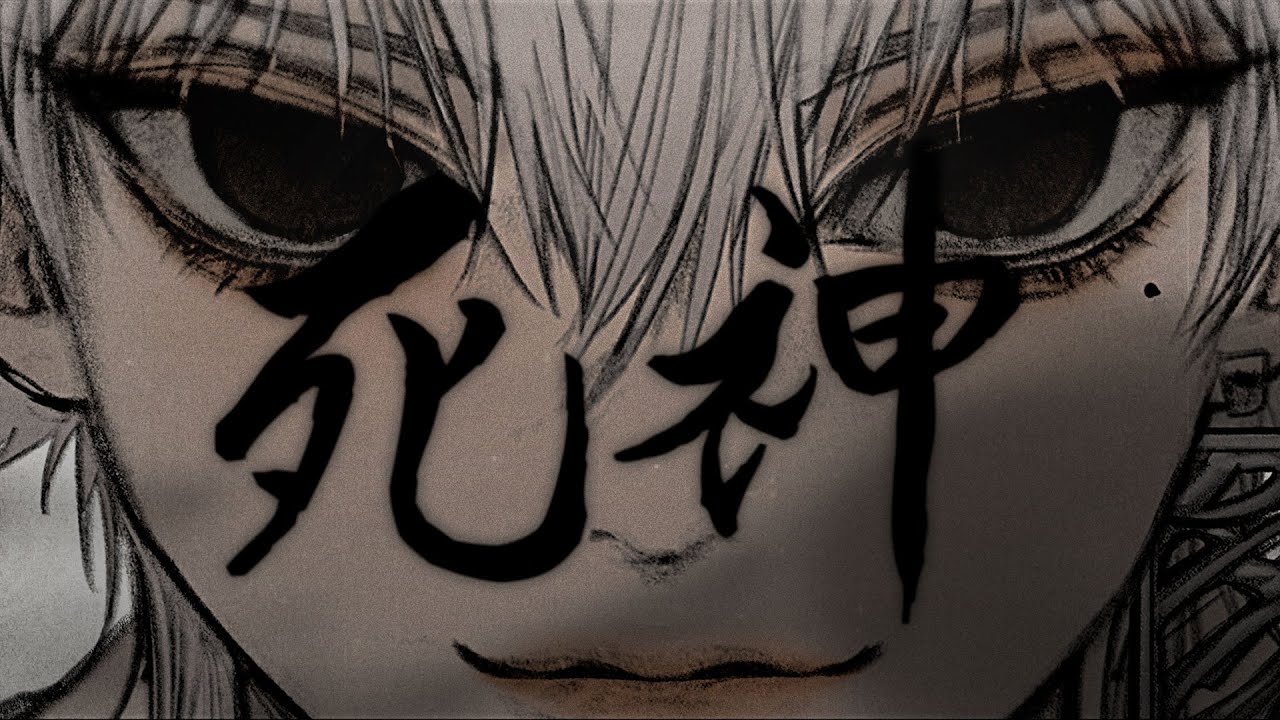 死神 (Shinigami)┃Raon cover