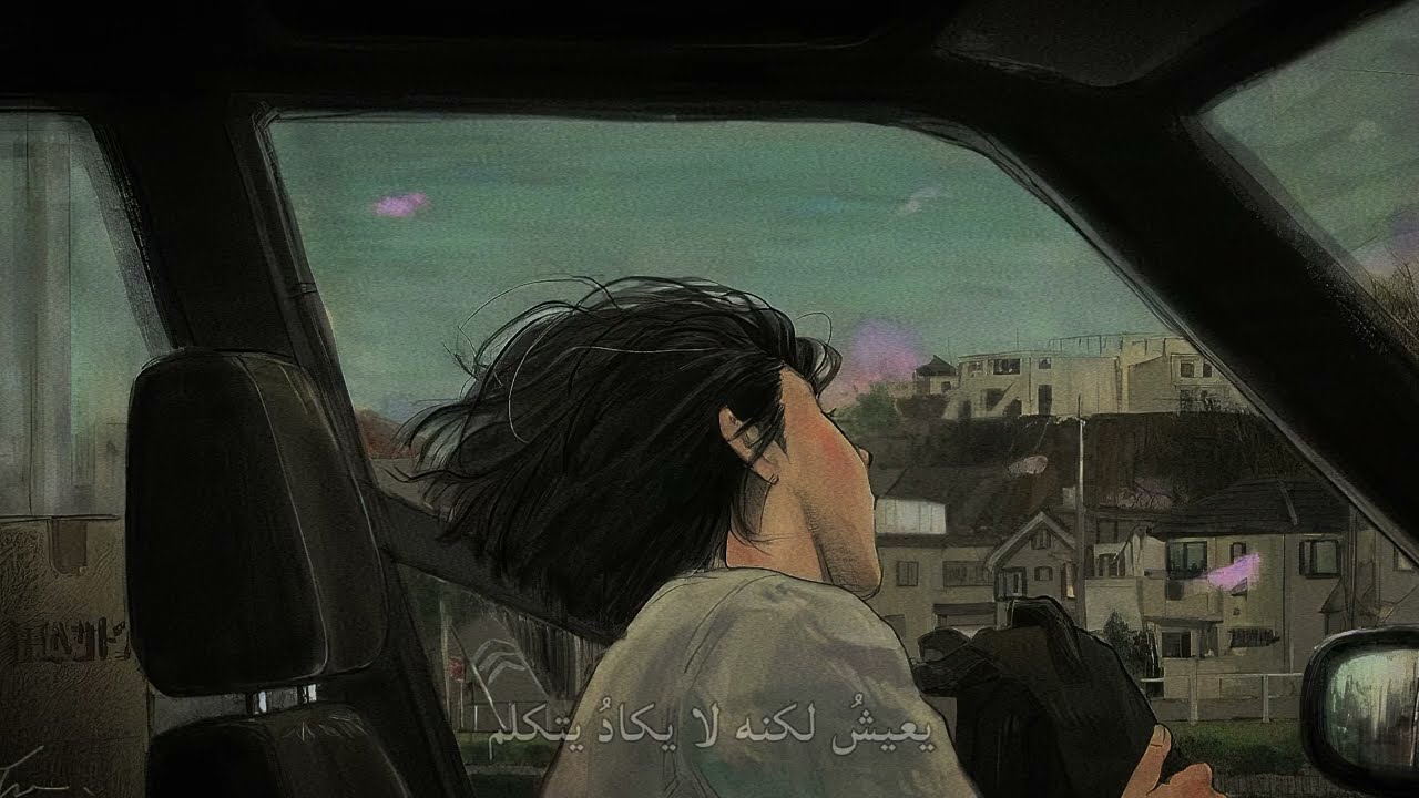 indila - love story بدون موسيقى مترجمة (slowed + reverb)