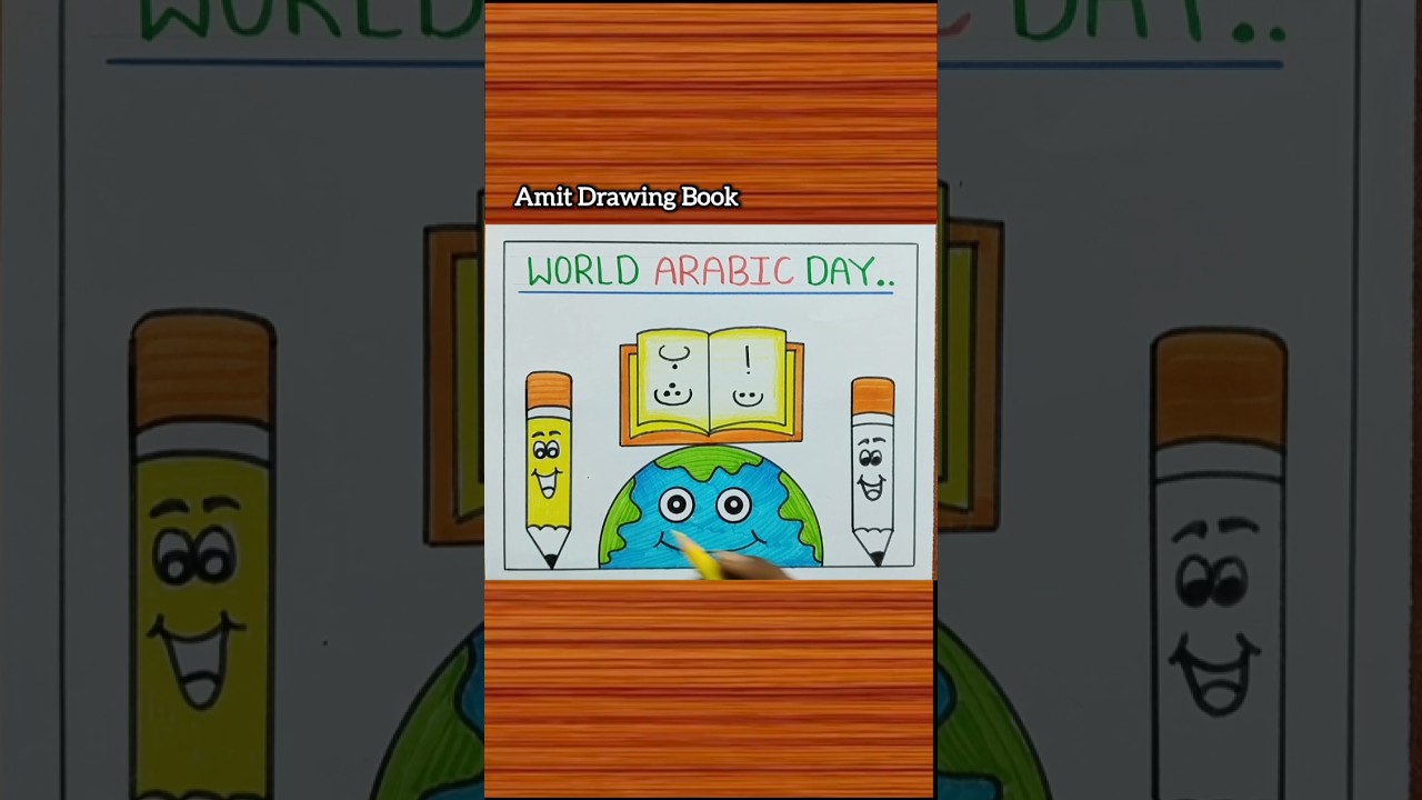 World Arabic Day Drawing / World Arabic Language Day Poster Drawing #shorts #arabicday