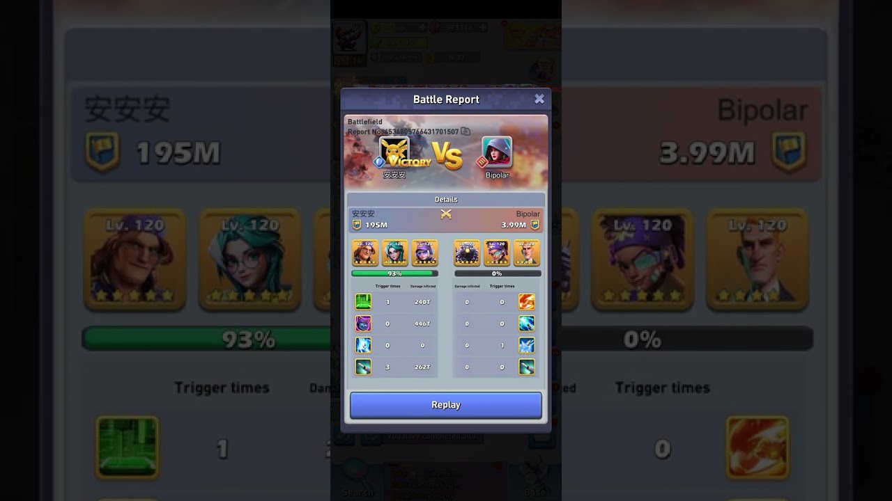 TOPWAR : Lion Dance Contest 3453 vs 3355