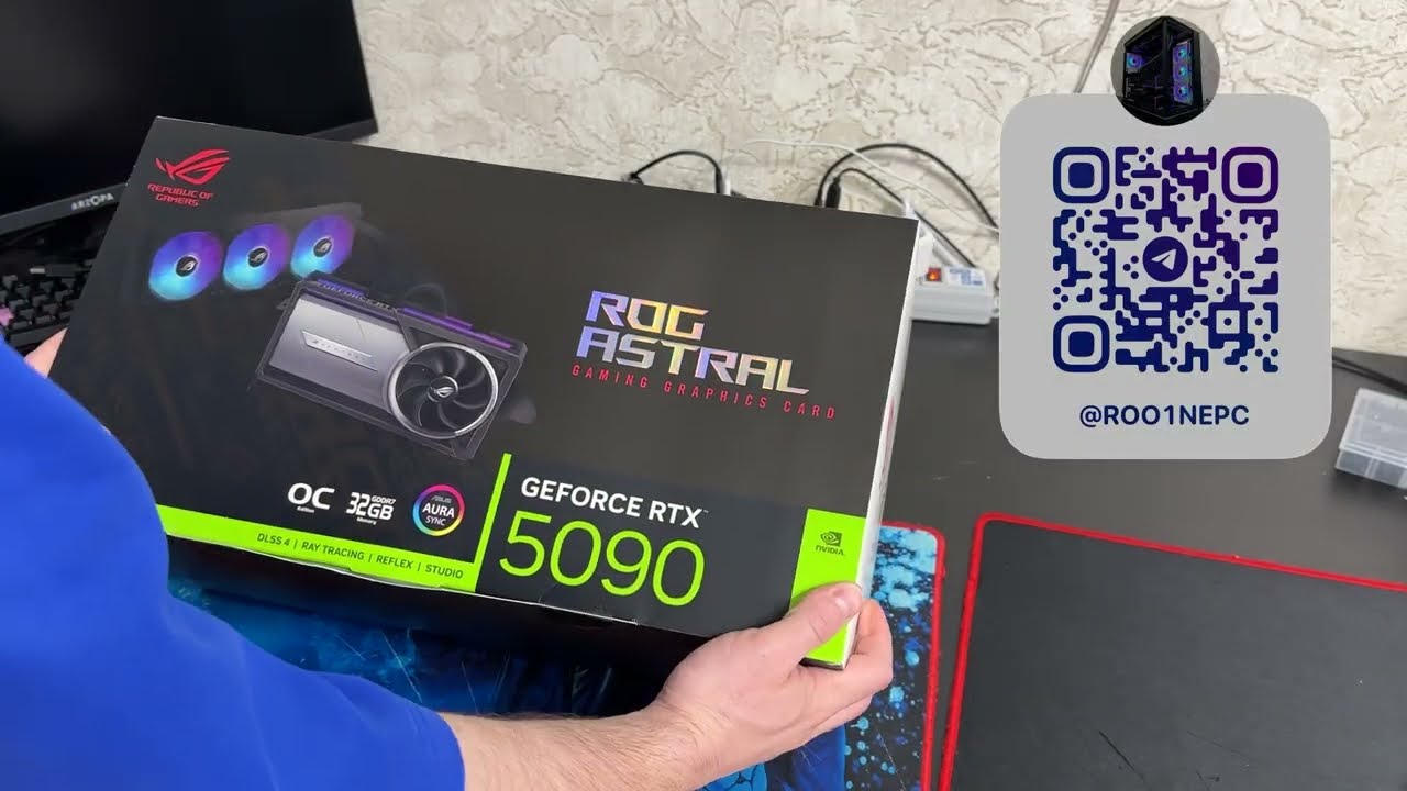 Распаковка 5090 ASUS ROG ASTRAL LC