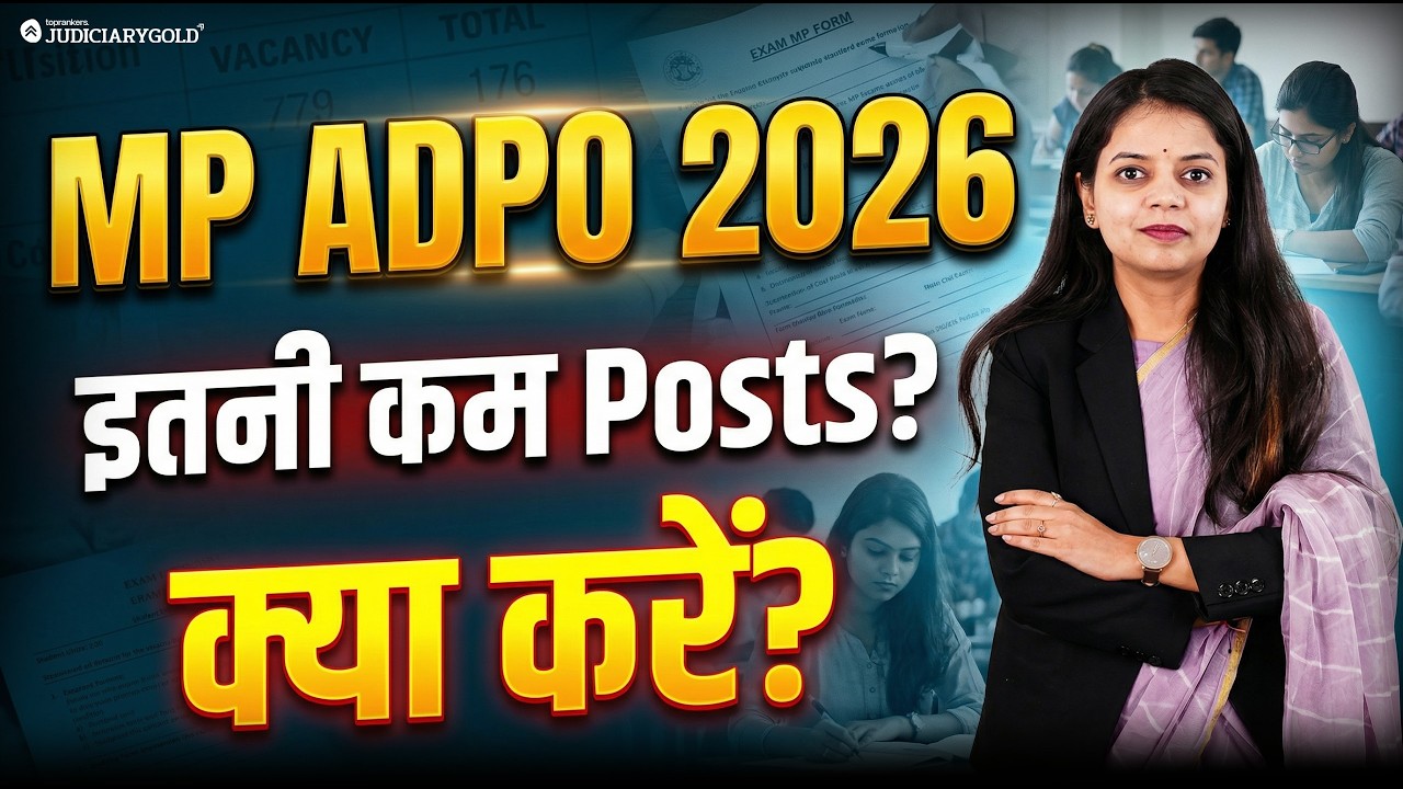 MP ADPO 2026 Seats Are Less  🚨 Is It Still Worth Preparing? What Should Serious Aspirants Do Now? 🤔