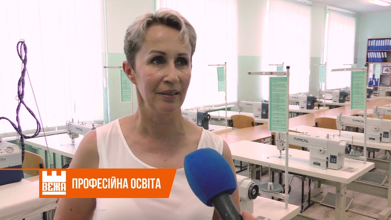 Два  училища отримали державне фінансування на створення навчально-практичних центрів