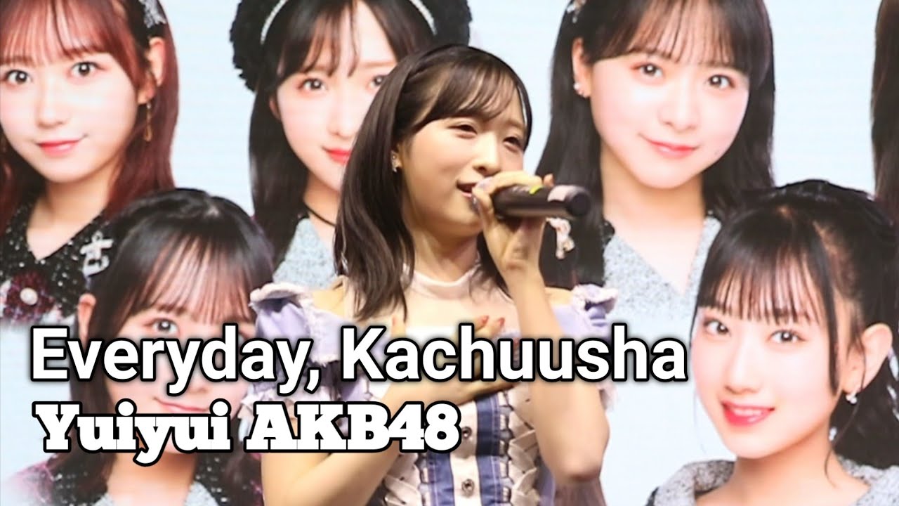 [Focus Cam] Yuiyui (小栗有以) AKB48 - Everyday, Kachuusha | ACG Matsuri 2024
