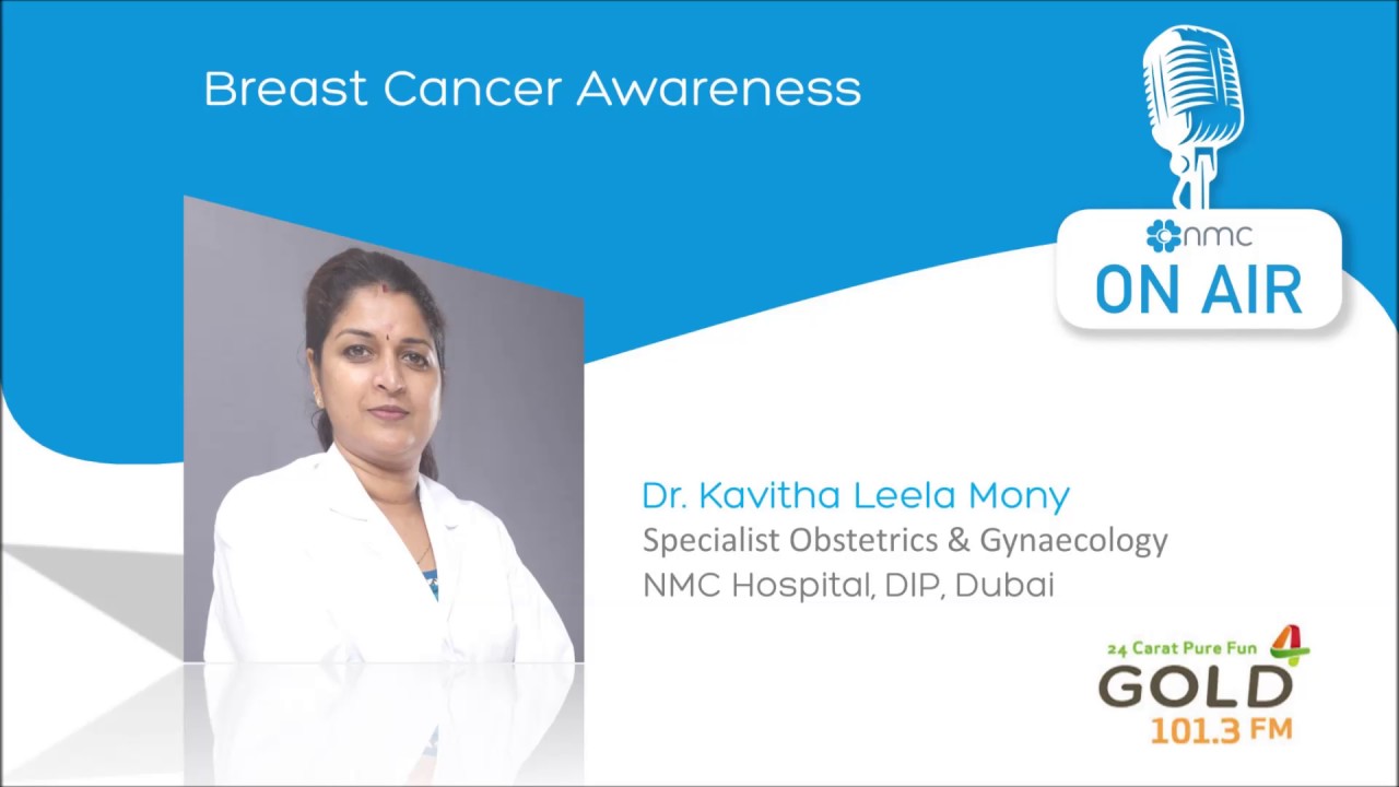 Breast Cancer [Malayalam] - Dr. Kavitha Leela Mony - Gold FM
