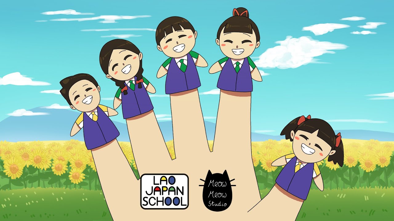 ເພັງ ນິ້ວມື້ เพลง นี้วมือ The Finger Song | Song for Children