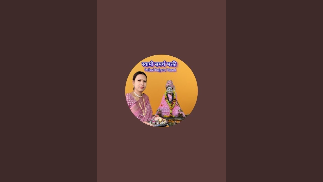 Swami Samarth Bhakti – Pallavi Rajput | Karad is live