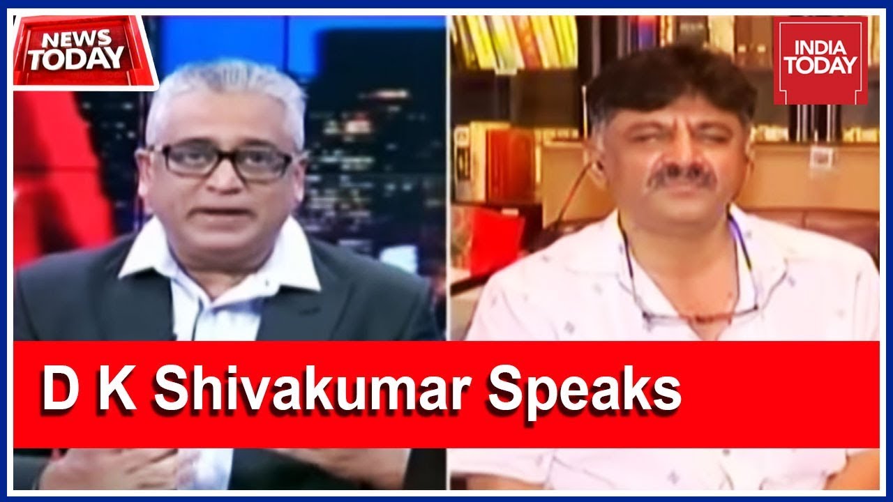 Karnataka Minister D K Shivakumar Speaks On The Victory Of Cong-JDS In The Bypolls