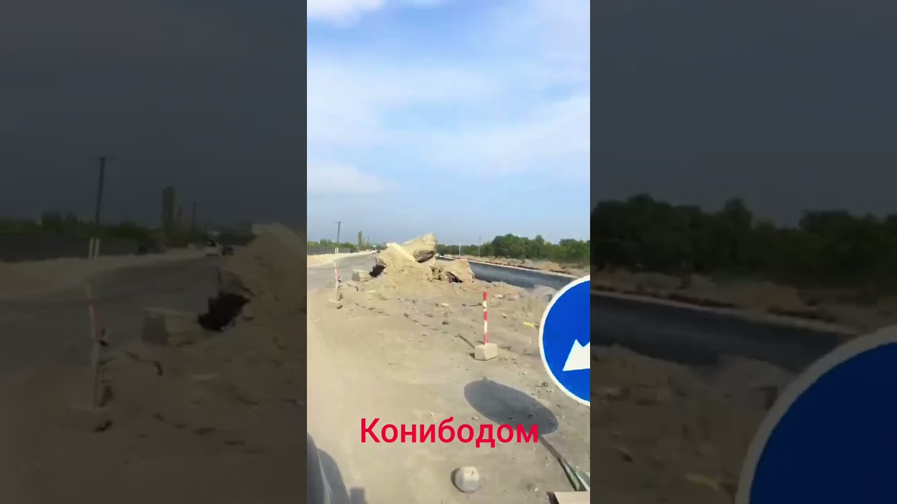 Конибодомди янги асфал йули #конибодом #кучкак