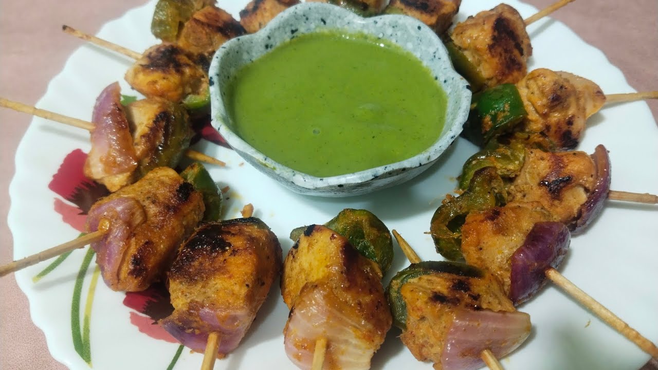 Chicken Tikka Recipe | Easy street style Chicken Tikka Recipe| Easy Tuthpik Chicken Tikka Recipe 