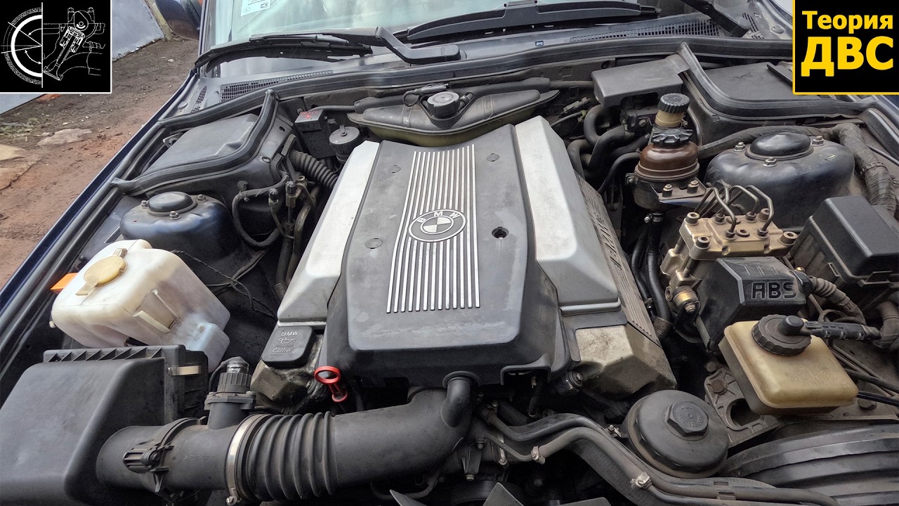 BMW 1994 года сохран 10/10 полосок Адидас, двигатель M60B30 (диагностика)