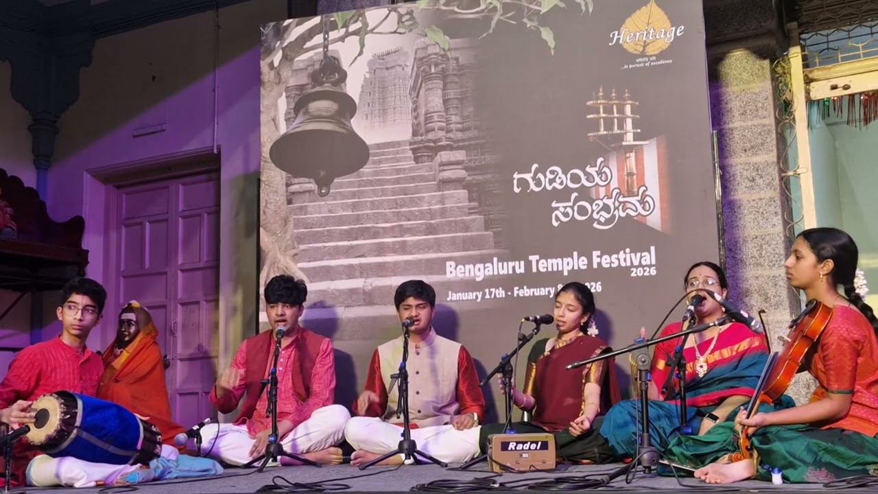 Natyasruti group at 'Gudiya Sambrama 2026' at Sri Sringeri Sarada Mutt Bangalore on 17th Jan 2026