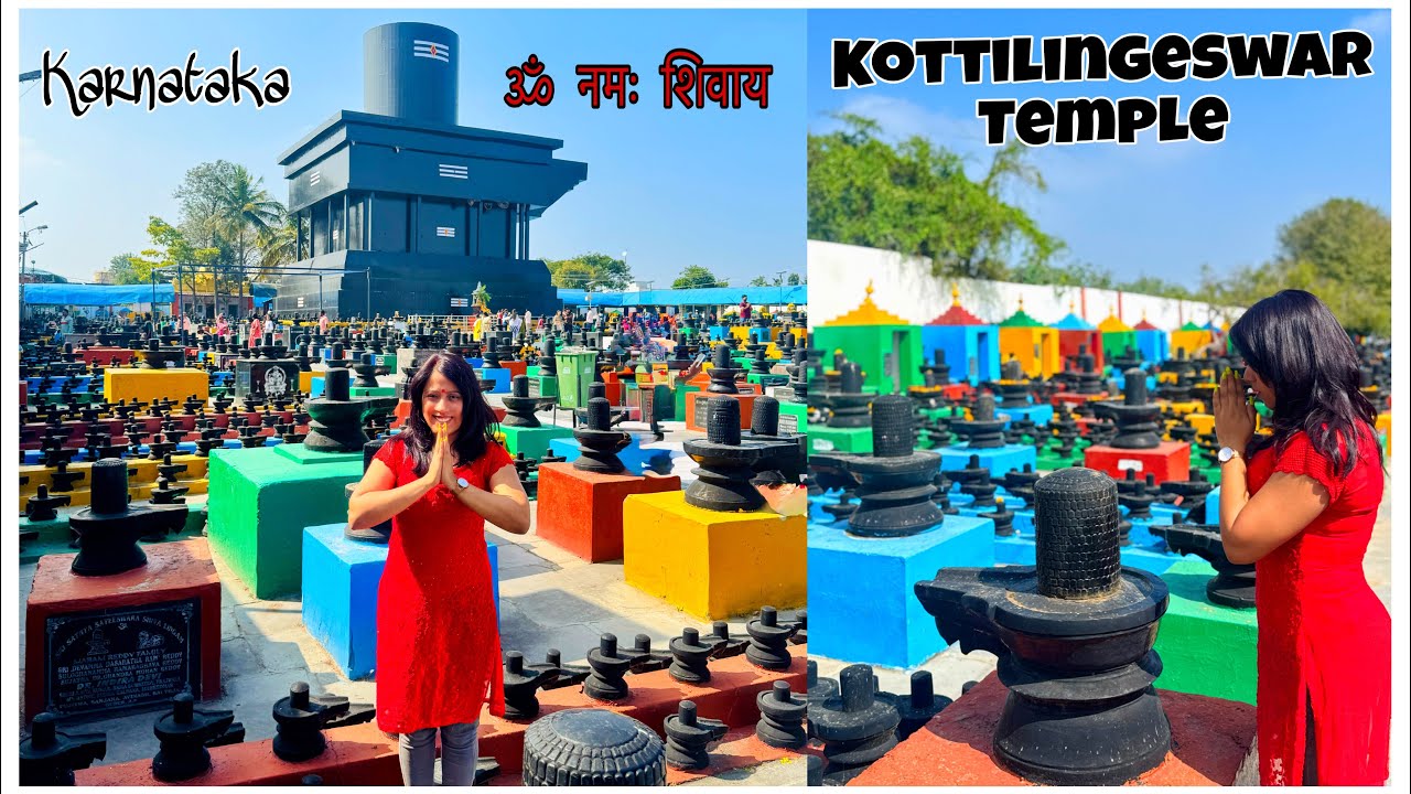 Kottilingeswar Temple | Kolar | Places to visit near Bangalore | कोटिलिंगेश्वर मंदिर 