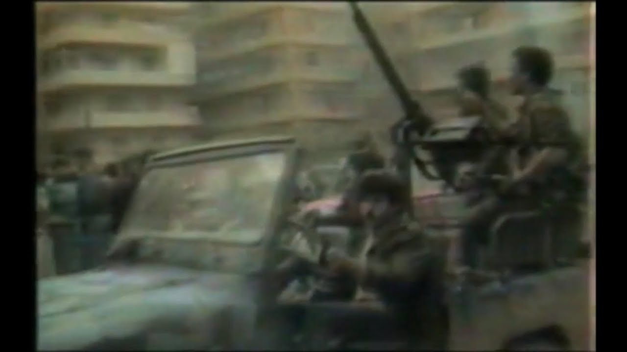 Lebanon War Of 1982