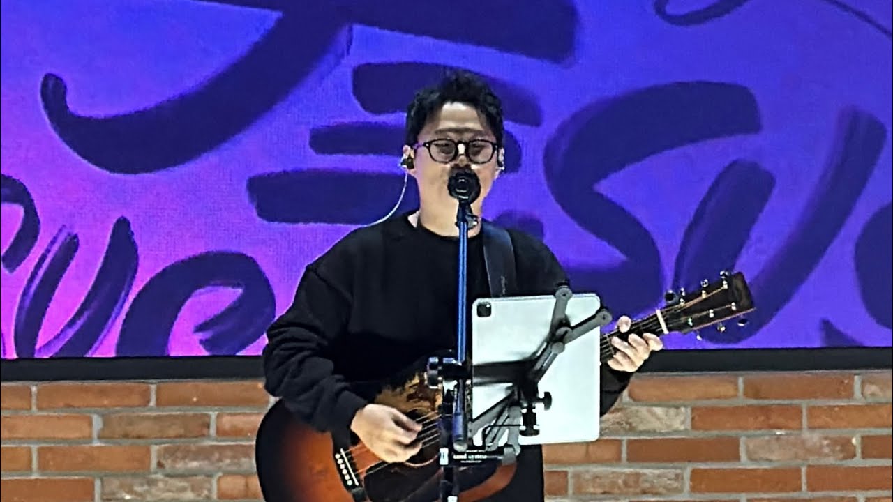 251123 SNS Cross Worship