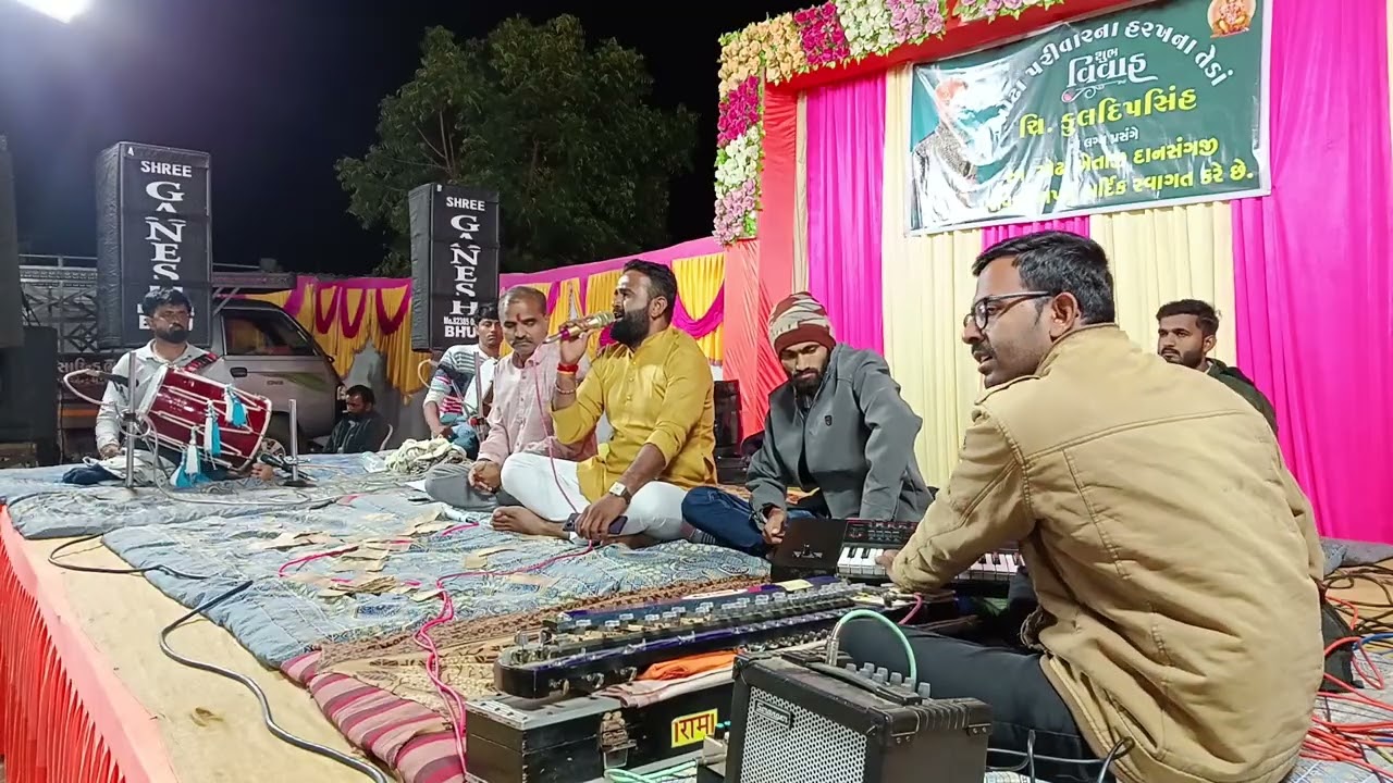 | kutchi song | Viramshinh | bibar kutch | ganesh sound kutch