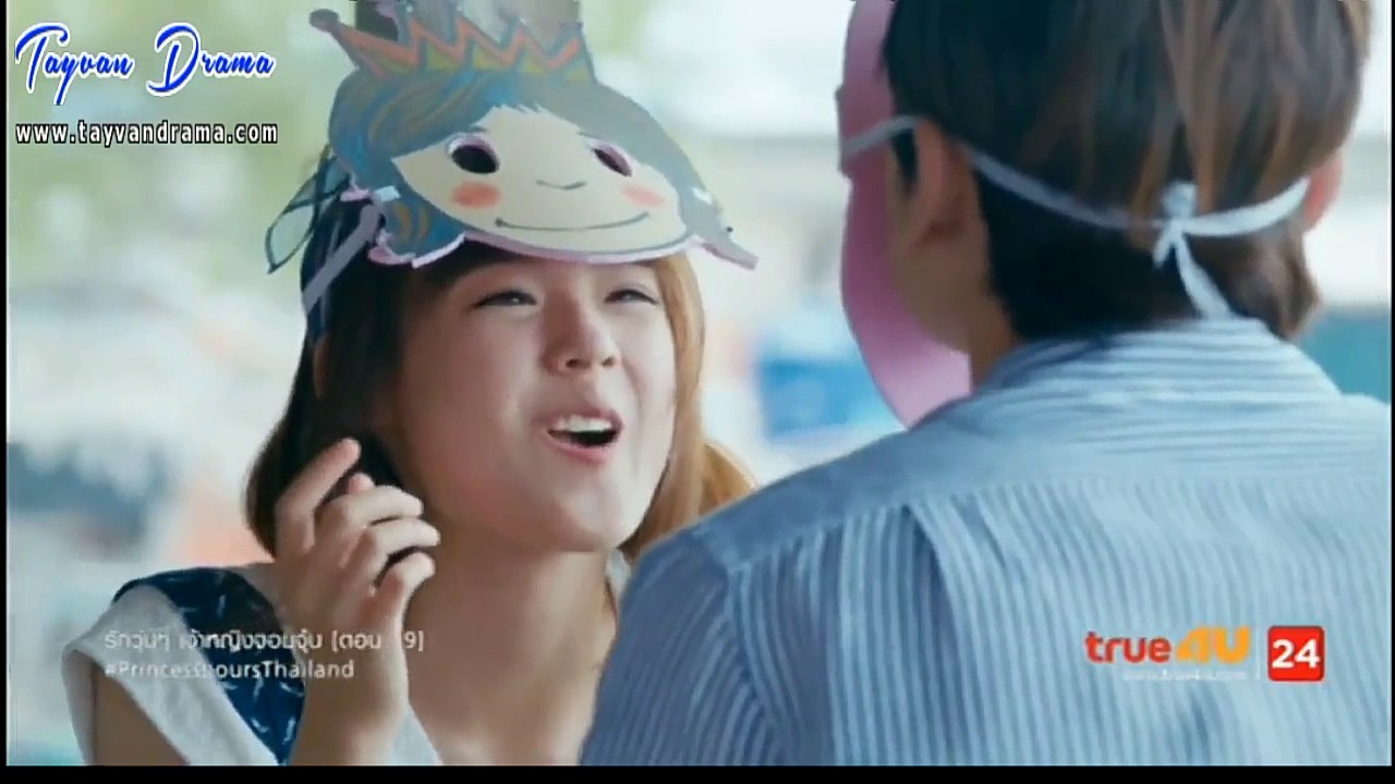 Princess Hours Thai Final  |  TÜRKÇE  ALTYAZILI  |    Prens Inn  and  Kanning •  Seninle Her Yere