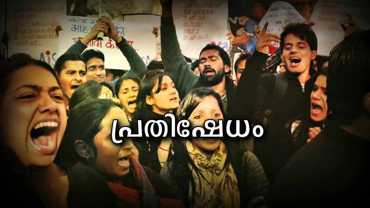 Special Edition discusses Malnutrition casts deadly shadow over Attappadi