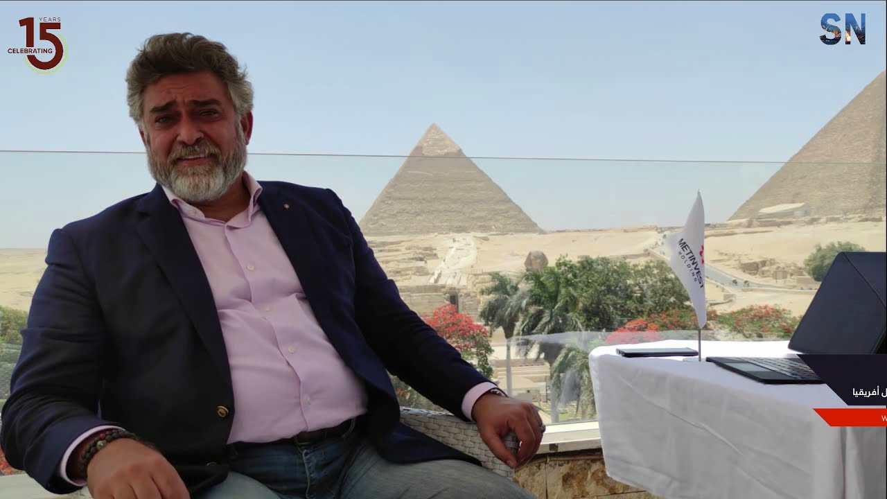 ستيل نتورك تحتفل مع ميتنڤست بمناسبة مرور 15 عام علي تأسيسها