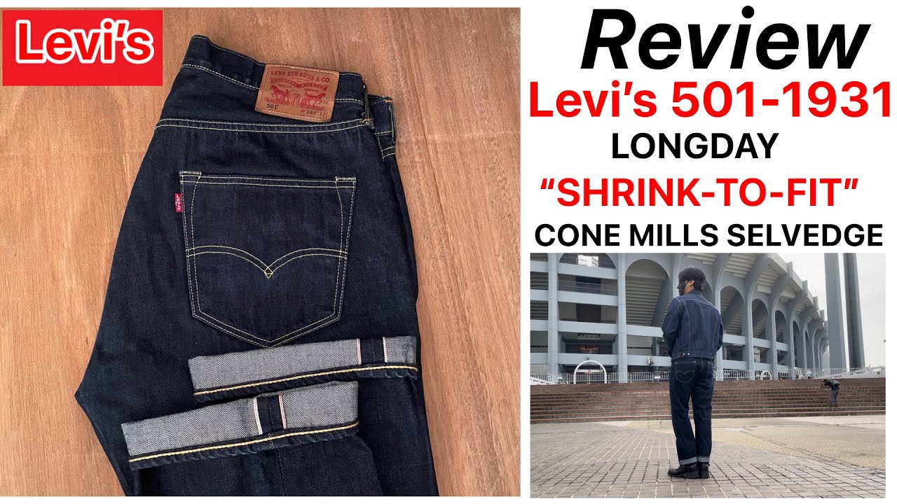 Levi’s 501 : รีวิวกางเกงยีนส์ลีวายส์ริมแดง Levi’s 501-1931 Cone mills selvedge (Review Denim)