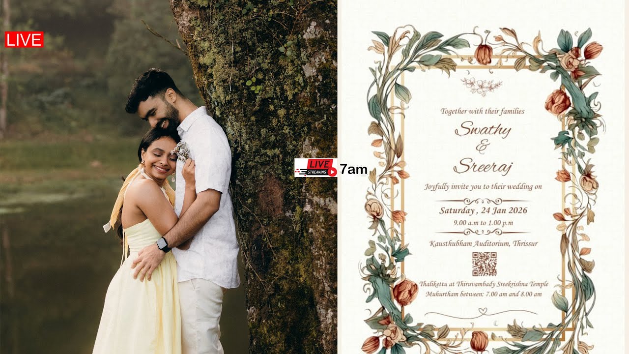 Swathy & Sreeraj Wedding || By Wedding Bells Photography ||