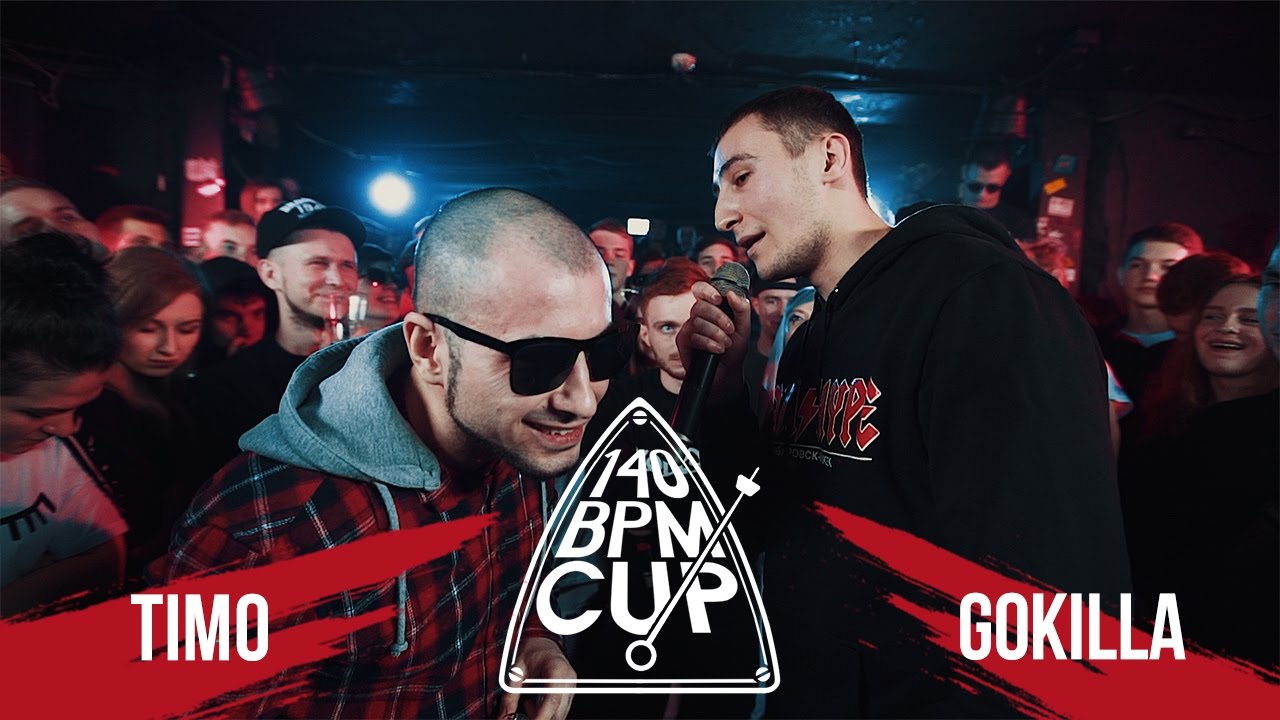 140 BPM CUP: TIMO X GOKILLA (Отбор)