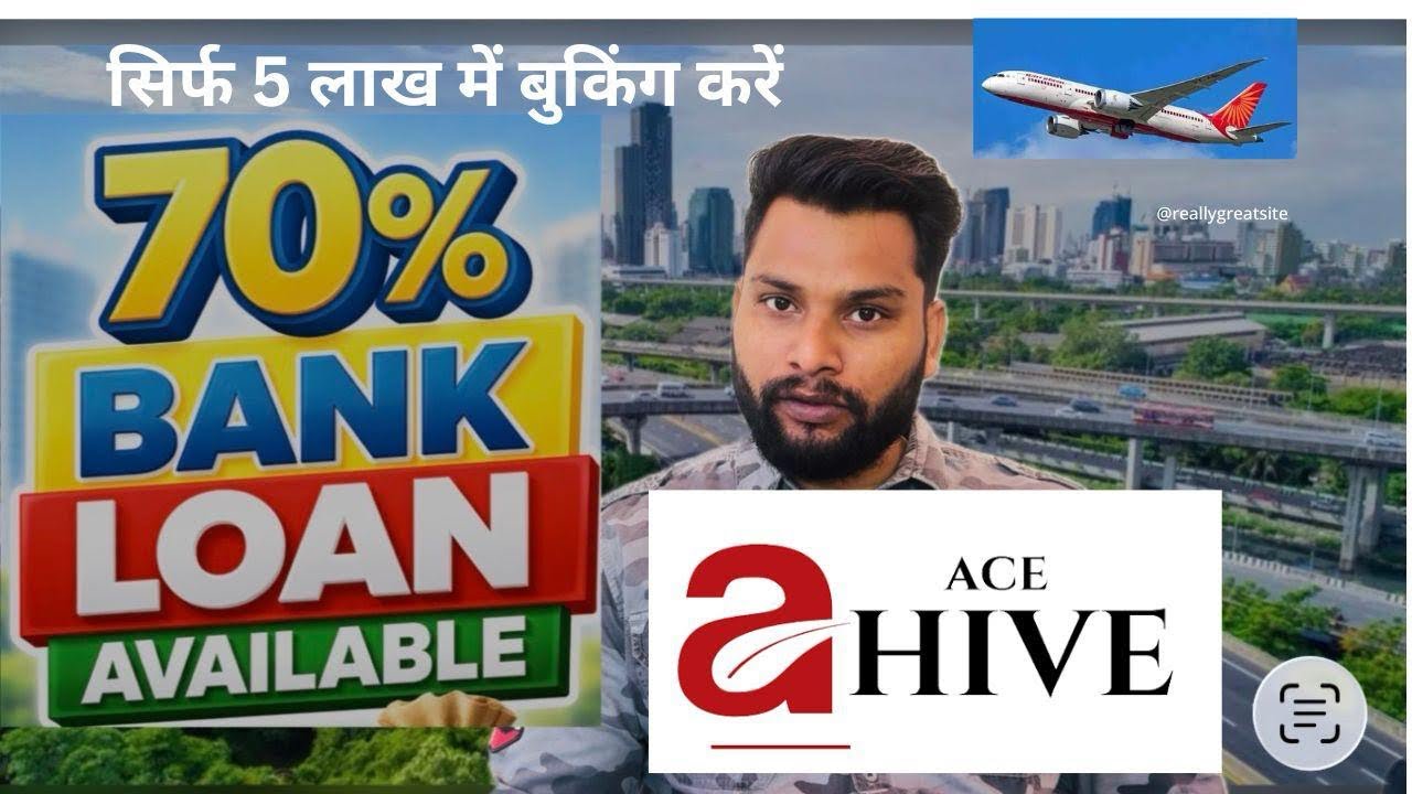 Why Ace Hive? Yamuna Expressway is calling you! @Aurant-Anuj  