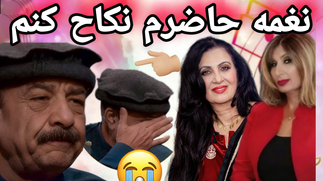 اگر منگل برایم گریه واقعی کرده باشد دوباره نکاح میکنم 😱 گریه شوهر سابق در طلوع + جدایی تمام؟