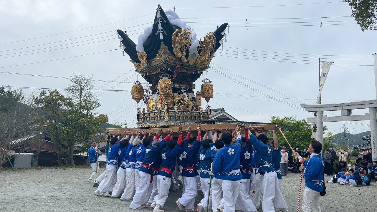 R6.4.20 播州多可 天神郷 大歳神社 屋台宮入(中村町・奥中・茂利) 徳畑天神社春祭り 宵宮 2024/04/20(土)