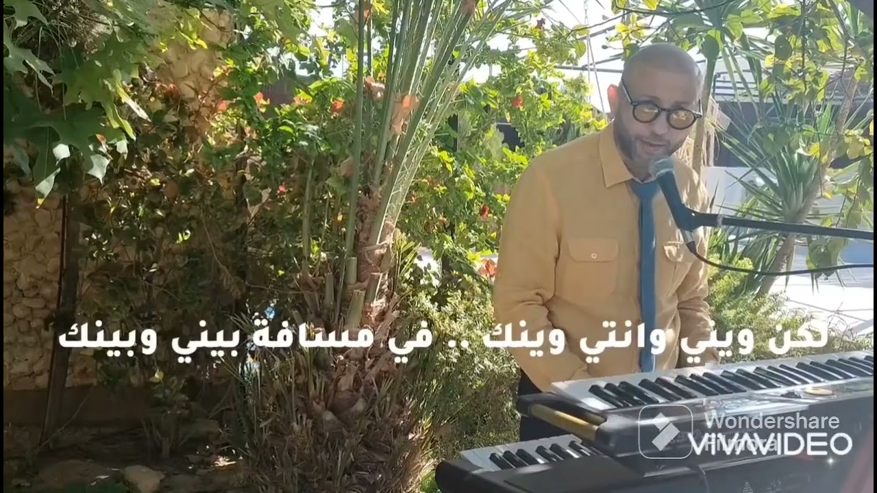 شافتني وصارت تضحكلي , لو شباكك ع شباكي  Jawad Tamimi جواد تميمي