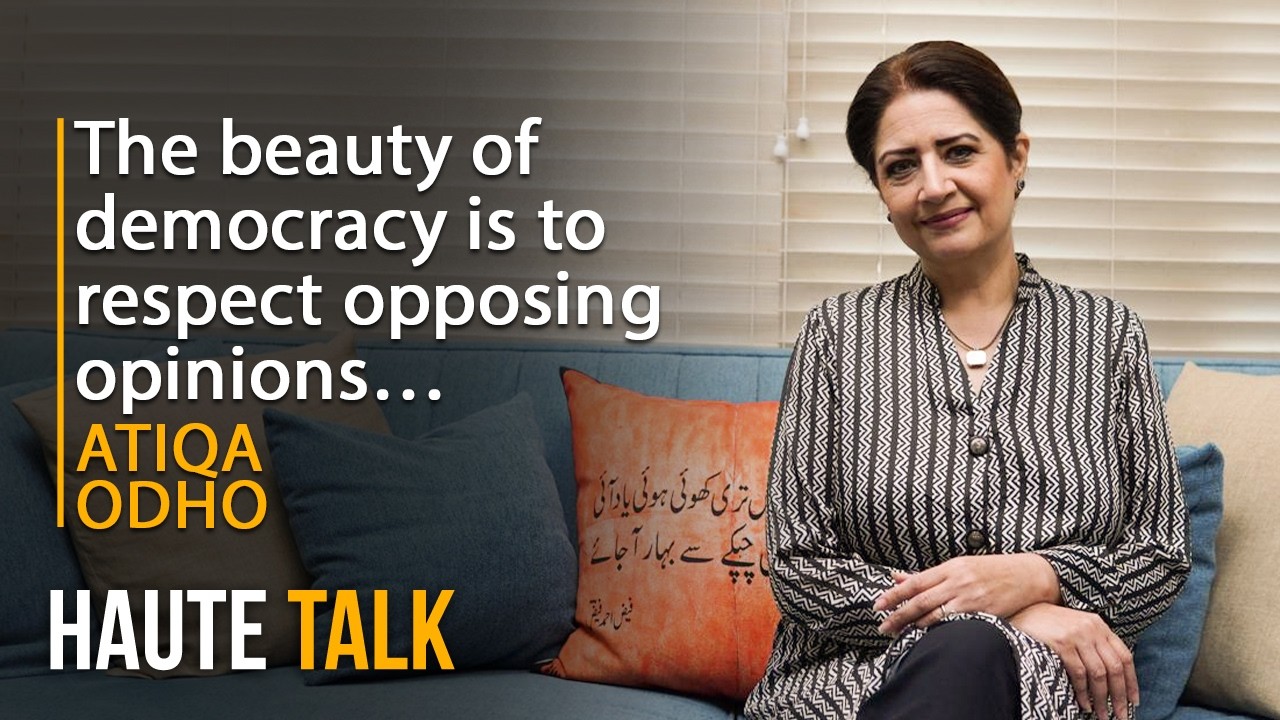 Atiqa Odho I Personal & Professional Life I Neeli Kothi I Nauman Ijaz I Danish Taimoor | SA1Q