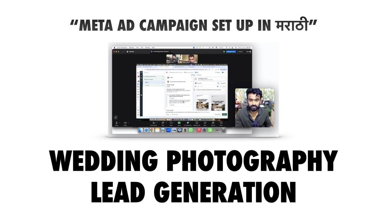 Wedding Photography Lead Generation (In मराठी) | X Rohan Shinde Photography and Films, Mumbai (2026)