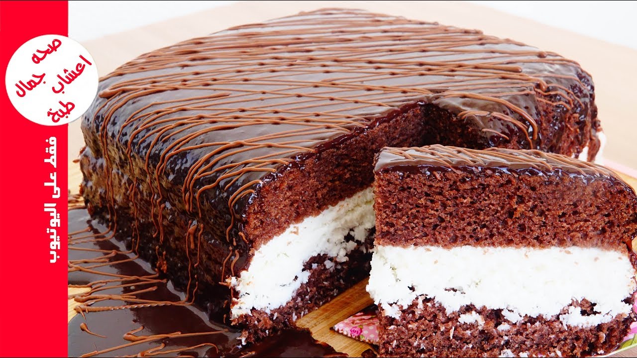 الكيكه التركيه الرهيبه التى أثارت ضجه فى العالم 😍 حمودي شارك بالعملية واشترالي هدية بسببها 😋😋