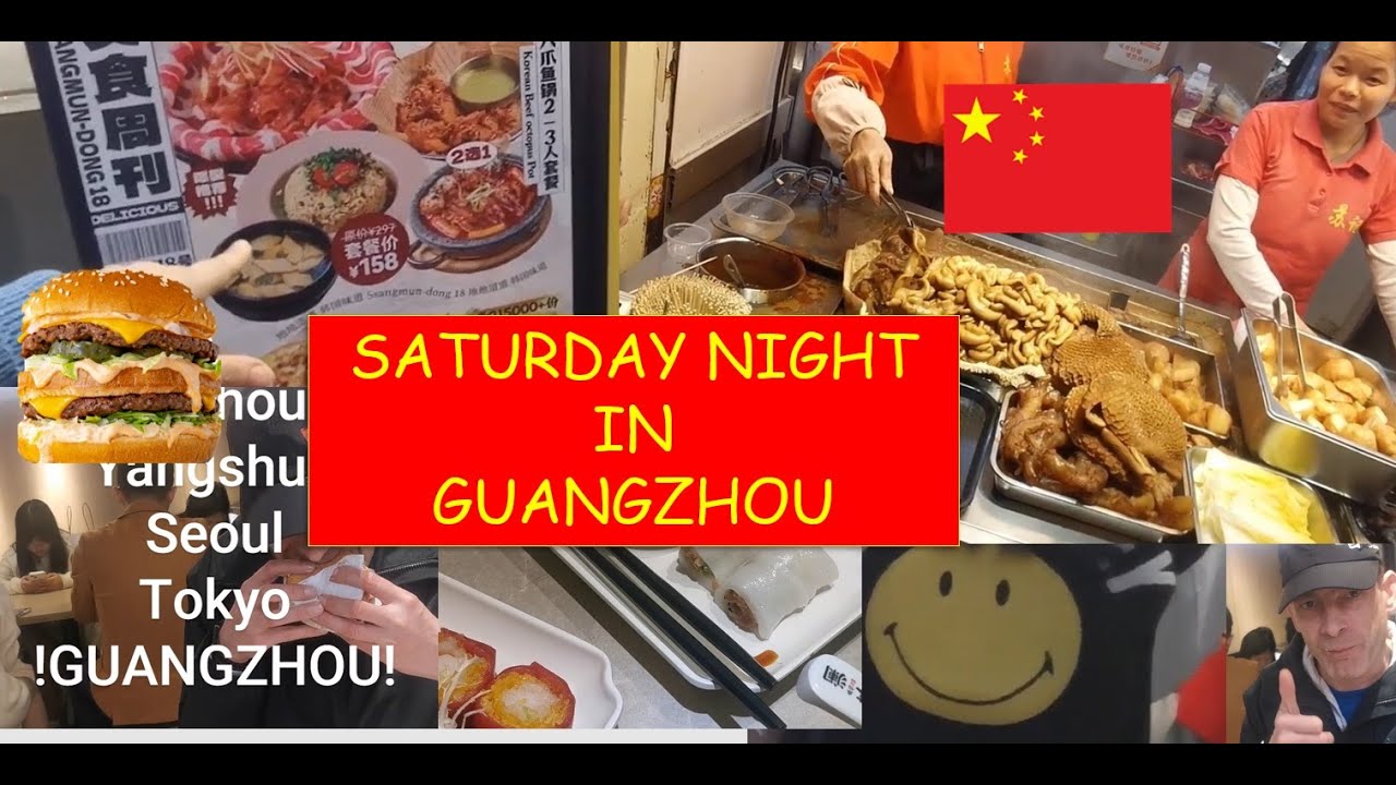 Guangzhou After Dark 🍔 Beers, Street Food & the McDonald’s City Challenge (Ep.172)
