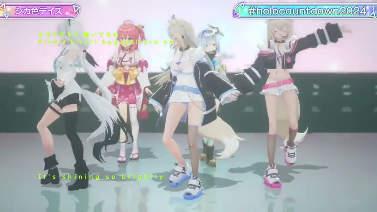 [3D Live] - Shikairo Days cover by Miko,Fubuki,Kanata, Fuwamoco -hololive COUNTDOWN LIVE 2024▷2025-