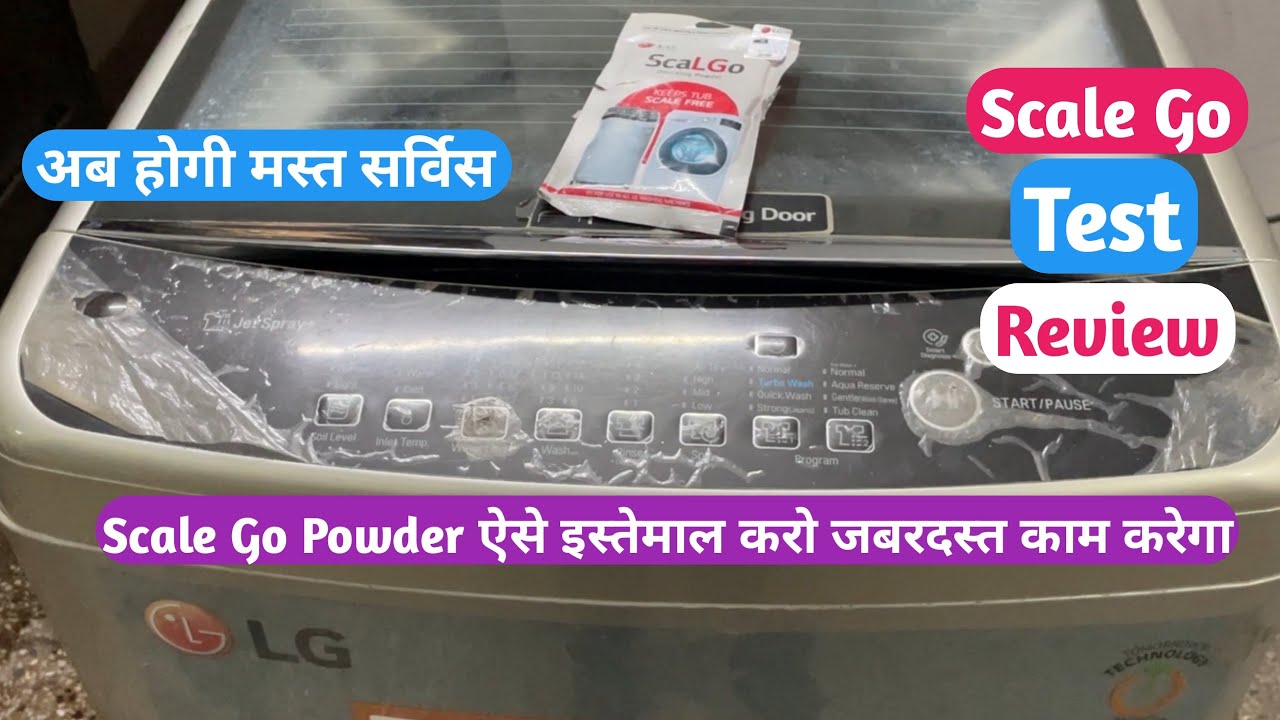 LG washing machine tube clean l Scale Go lg l Scale go powder l Washing machine cleaning powder Uses