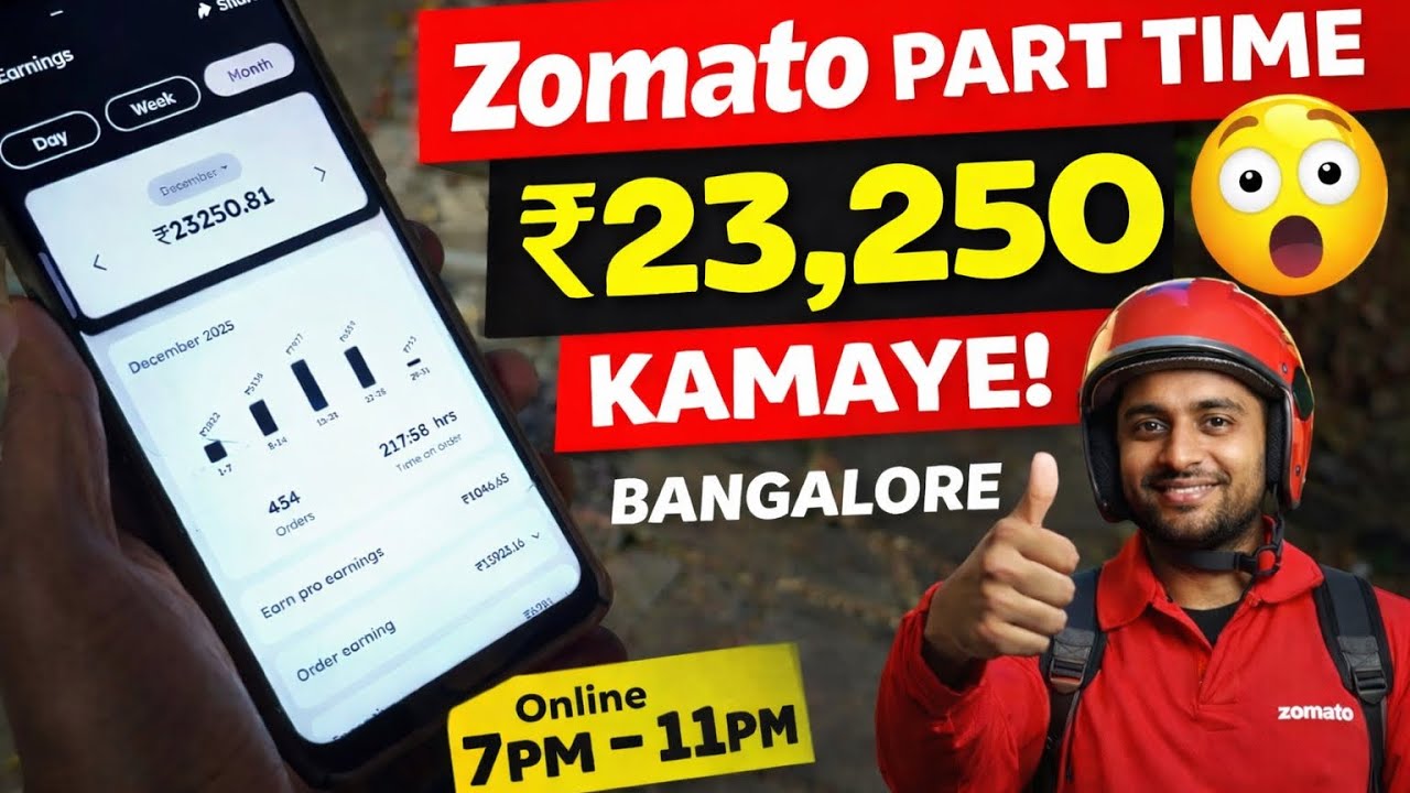 🎬 Day 23 – Bangalore Zomato Reality | Part Time Earning सच