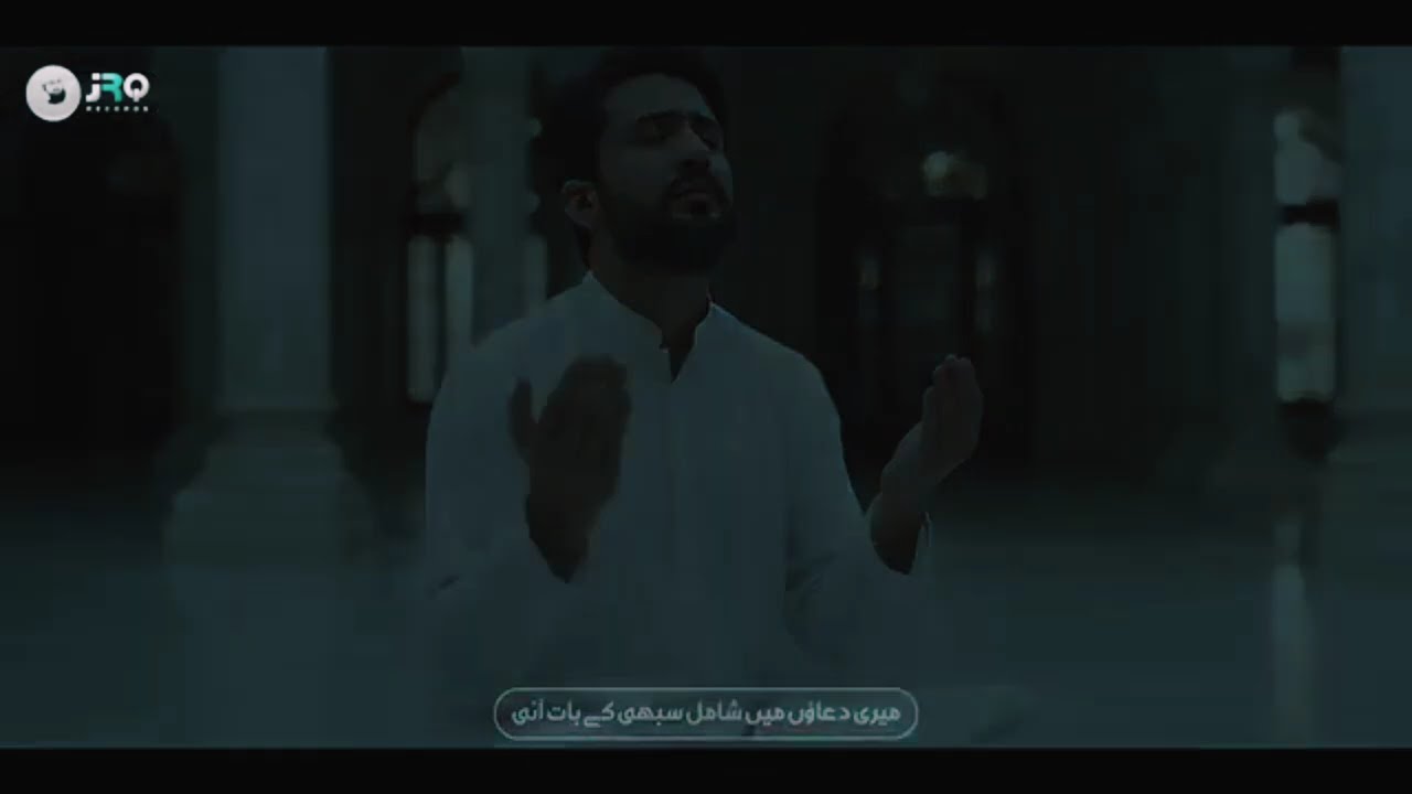 Shabe barat Mubarak