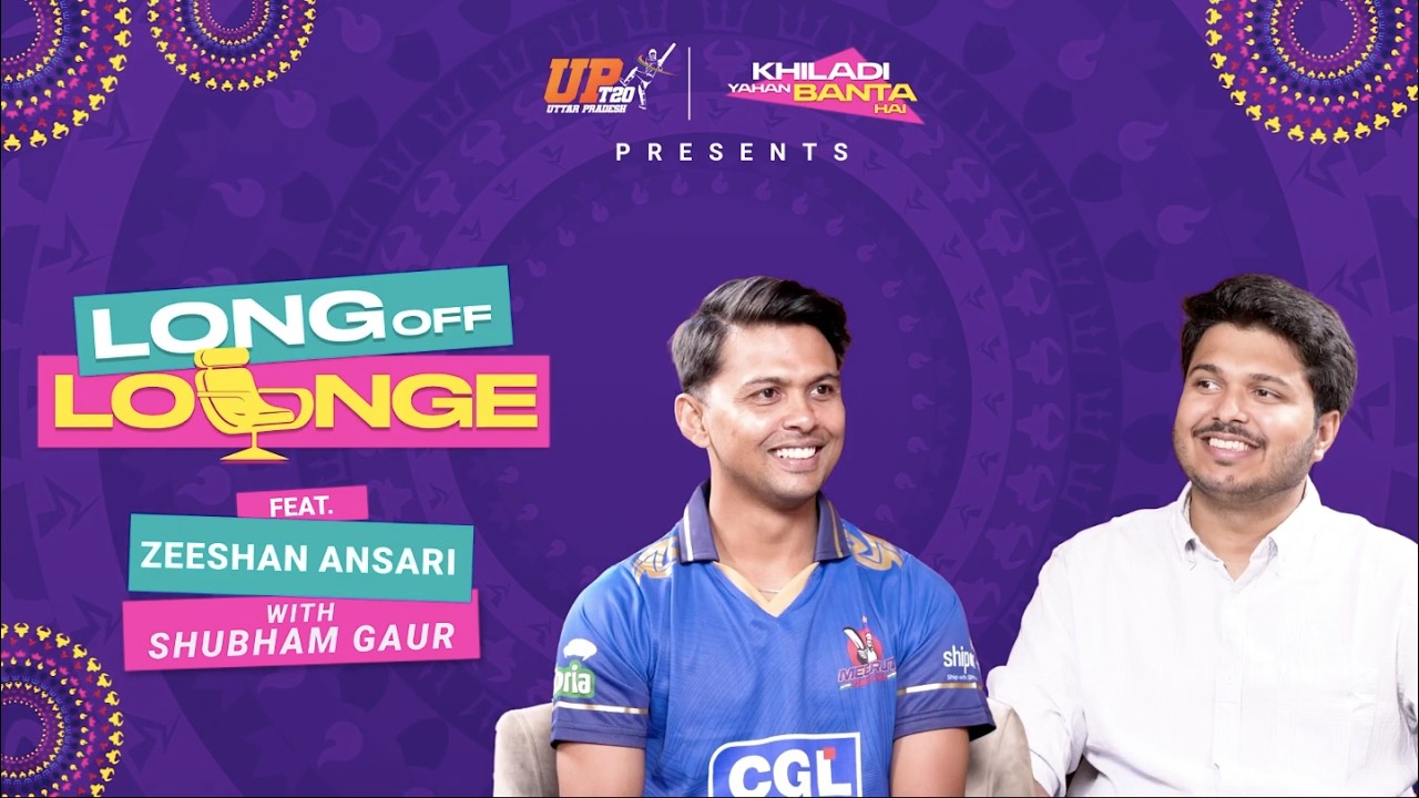 UP T20 League | Long Off Lounge ft. Zeeshan Ansari