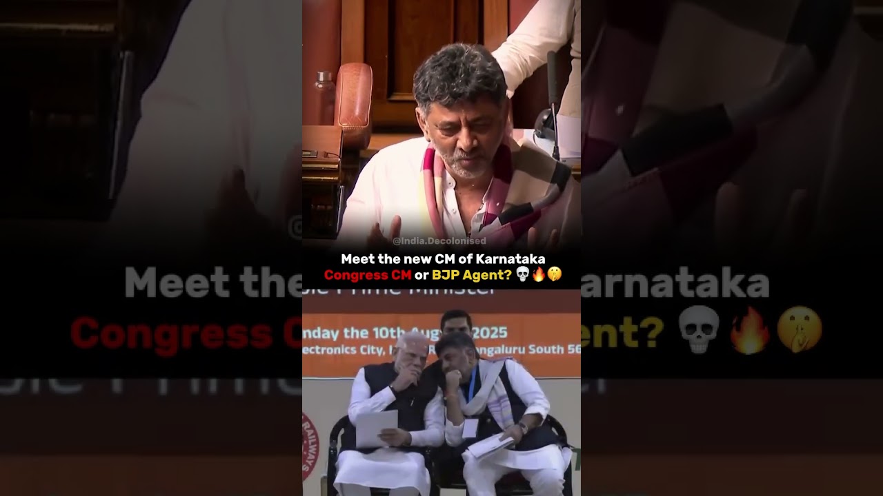 Meet the new CM of Karnataka 👀🔥