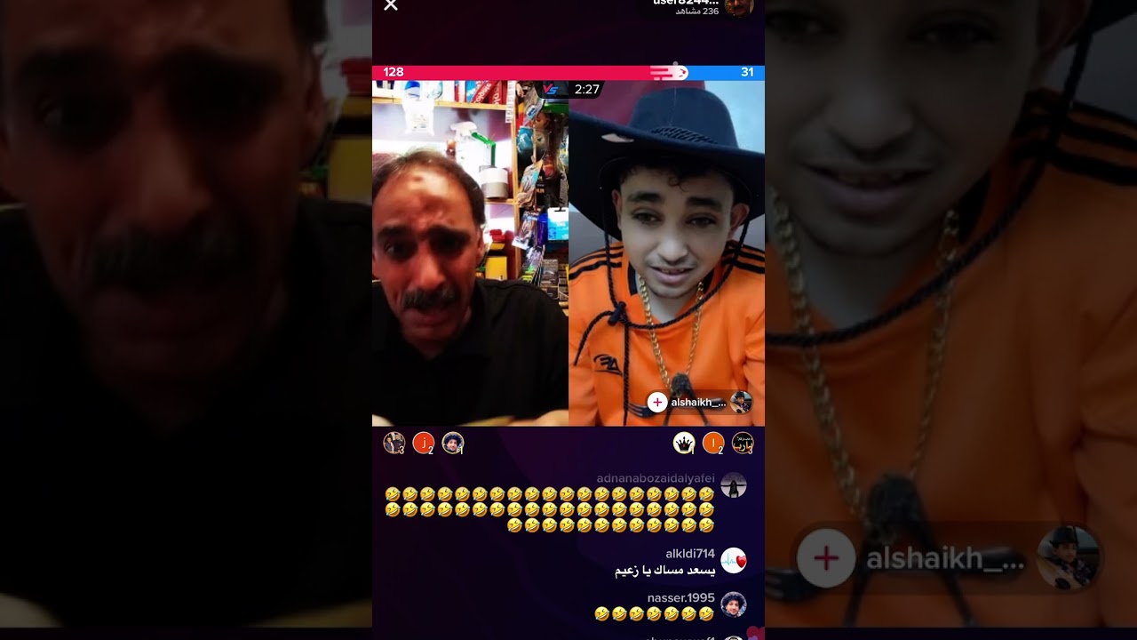 ابو عماد والشيخ عبود فقرة الساحر مضحك جداً 😂😂😂😂😂😂