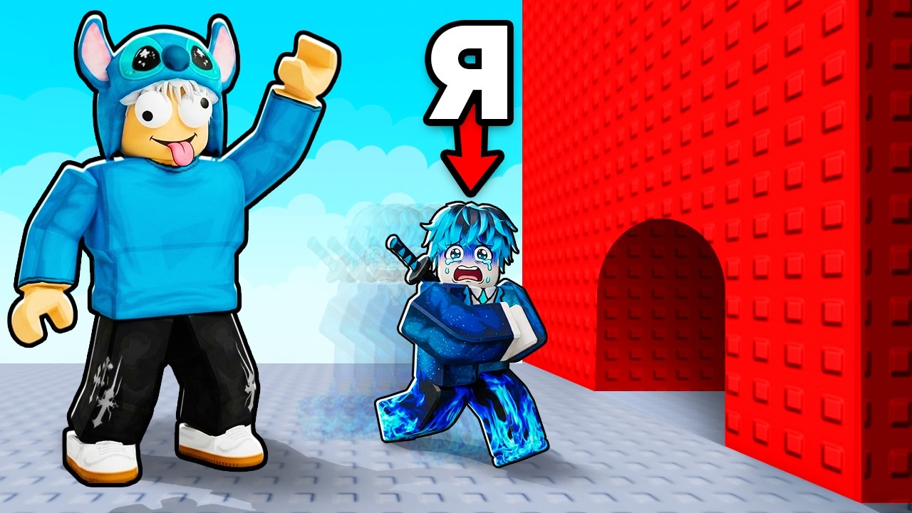😱МАЛЫШ против ГИГАНТА! но ВЫЖИВЕТ ТОЛЬКО ОДИН!! (ROBLOX)