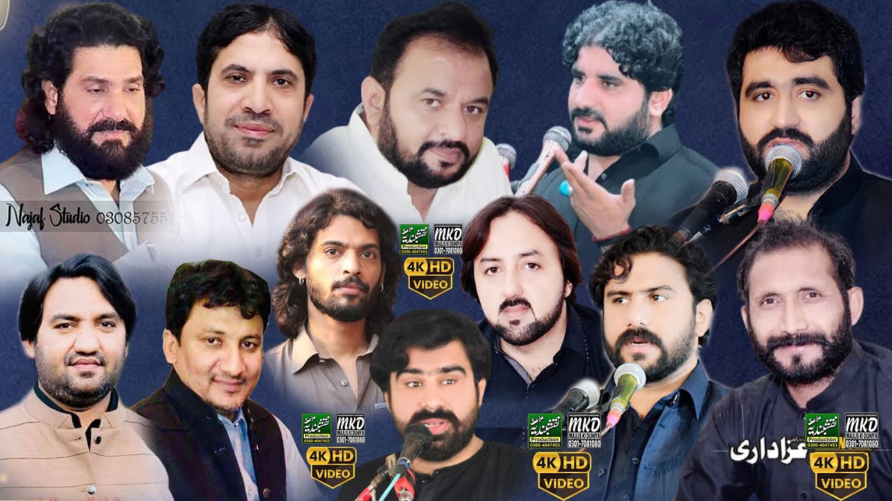 4K Live majlis e Azaa 13 September 2025 Allama Iqbal Town LHR | Naqshbandiya Sound Narang | MKD